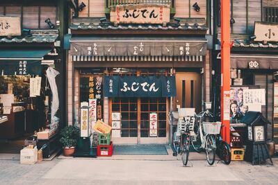 hanabira.org