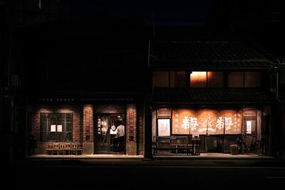 Contextual Learning with Japanese Documentaries